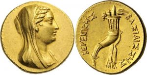 Picture of rare gold coin from Egypt