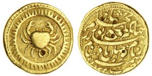 Picture of rare gold coin 